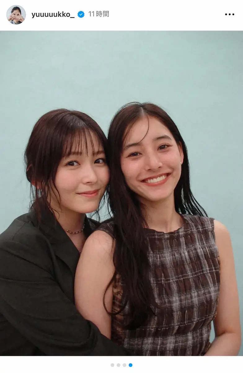 【画像・写真】新木優子　仲良し女優と頬寄せツーショット披露「あまりに愛おしすぎるのですが！！」「しあわせです」