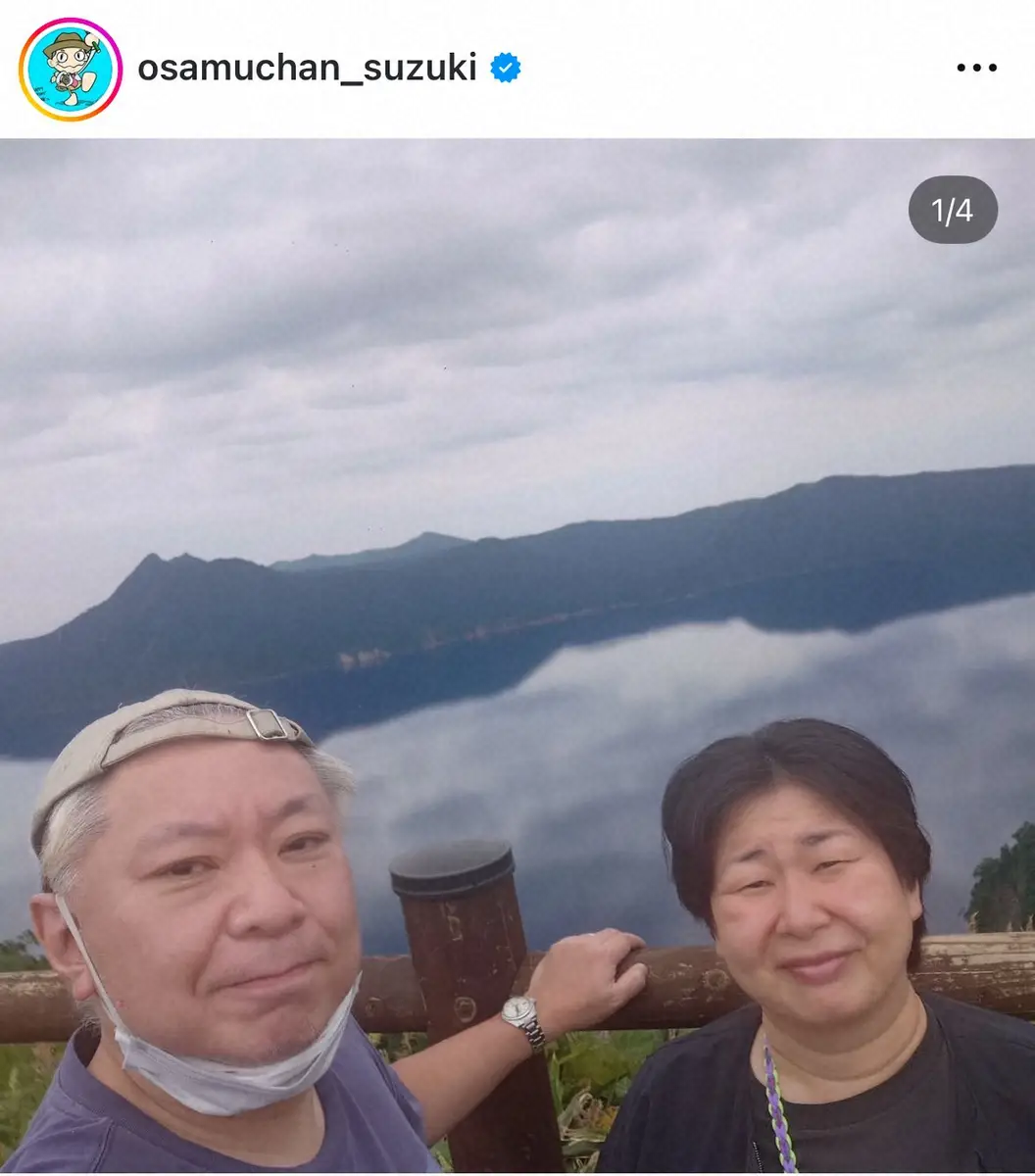 【画像・写真】鈴木おさむ氏「鈴木家の夏休み」大公開　人生初の絶景スポットに感動「こんなに声上げたの初めて」