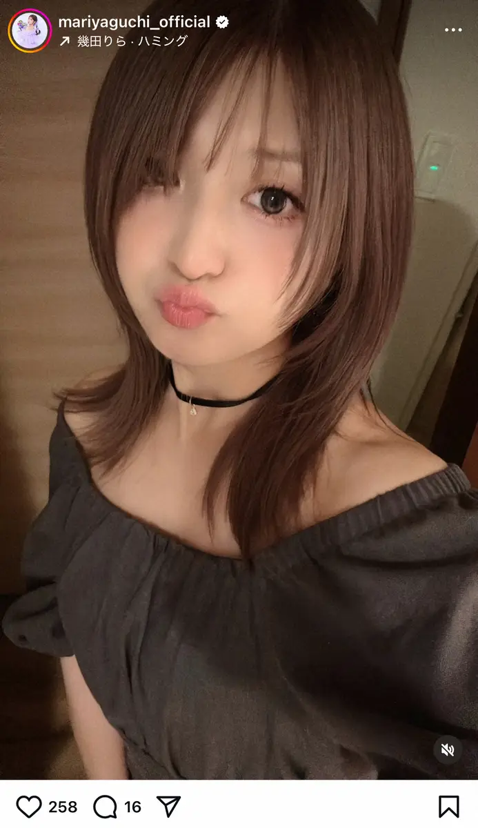 【画像・写真】矢口真里「レイヤー入れてみた」“イメチェン”髪形公開　ファン「別人かと」「髪伸びましたね」の声