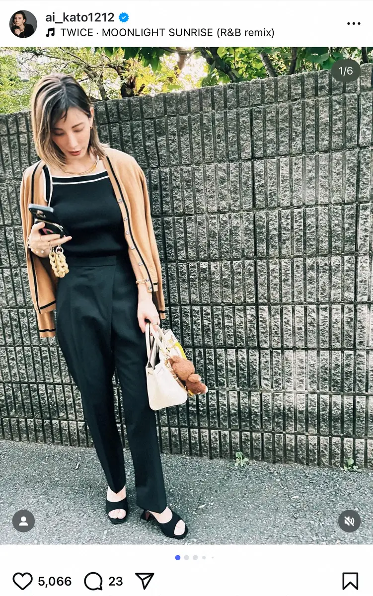【画像・写真】3児のママ・加藤あい「一気に秋モード」“オフコーデ”に「加藤あいさん全開」「キレイ」の声