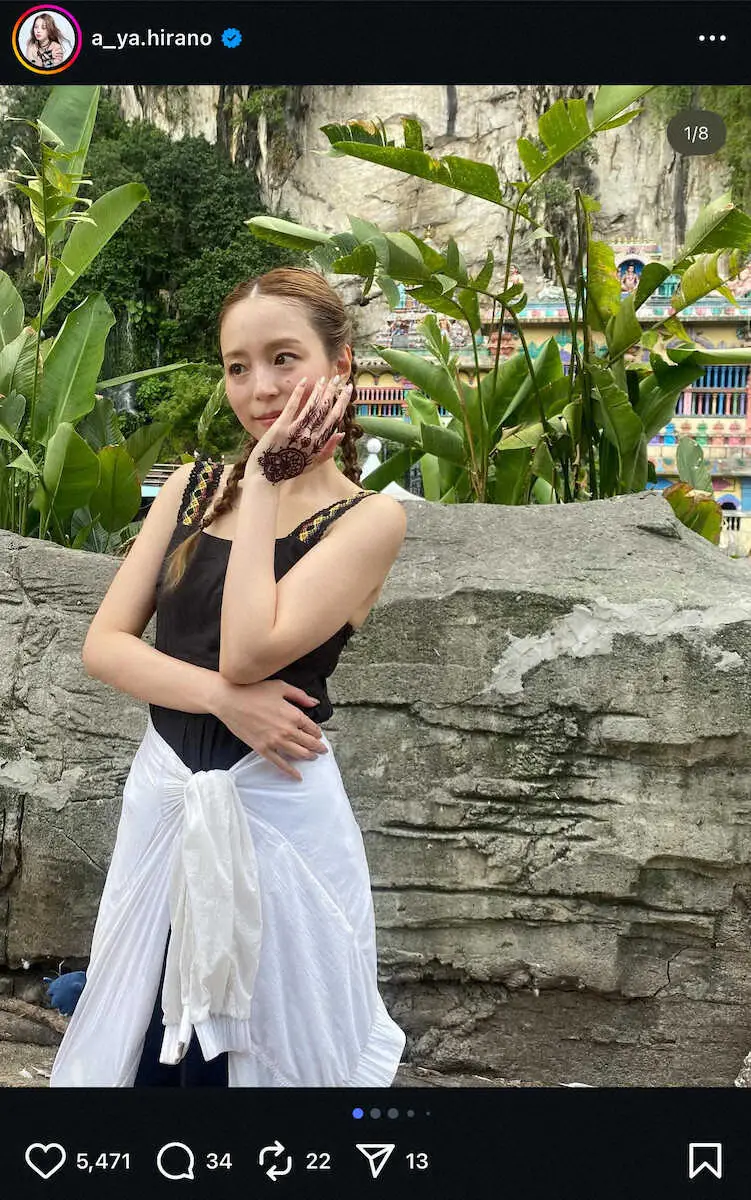 【画像・写真】平野綾「久しぶりにやったよ」　マレーシアでのヘナタトゥーSに「カワイイ！」「素敵！」の声