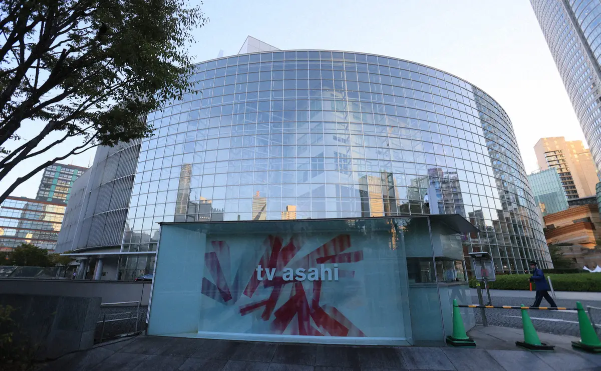 【画像・写真】テレ朝　正月三が日の視聴率でゴールデン、プライム2冠　格付け、相棒、木梨憲武スポーツKINGなど好評