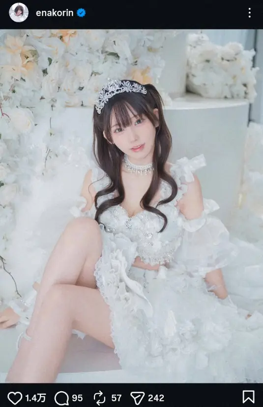 【画像・写真】えなこ　ティアラ＆ホワイトドレス姿公開に「超かわいい」「超プリンセス」「天使降臨」