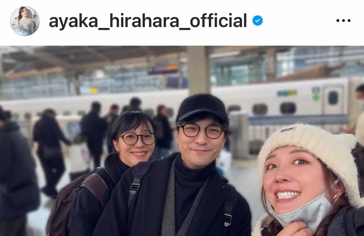 【画像・写真】平原綾香　人混みの新幹線ホームで有名シンガーソングライター夫妻とばったり「こんなことってある？」