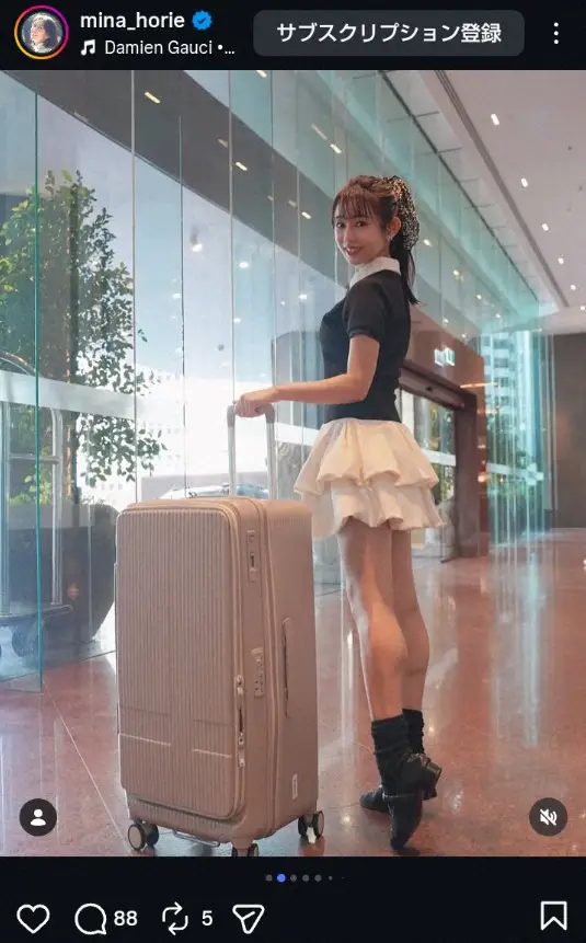 【画像・写真】“日本一強いアナ”堀江聖夏　ミニスカ“空港コーデ”披露に「マヂ天使」「美脚美人可愛い」
