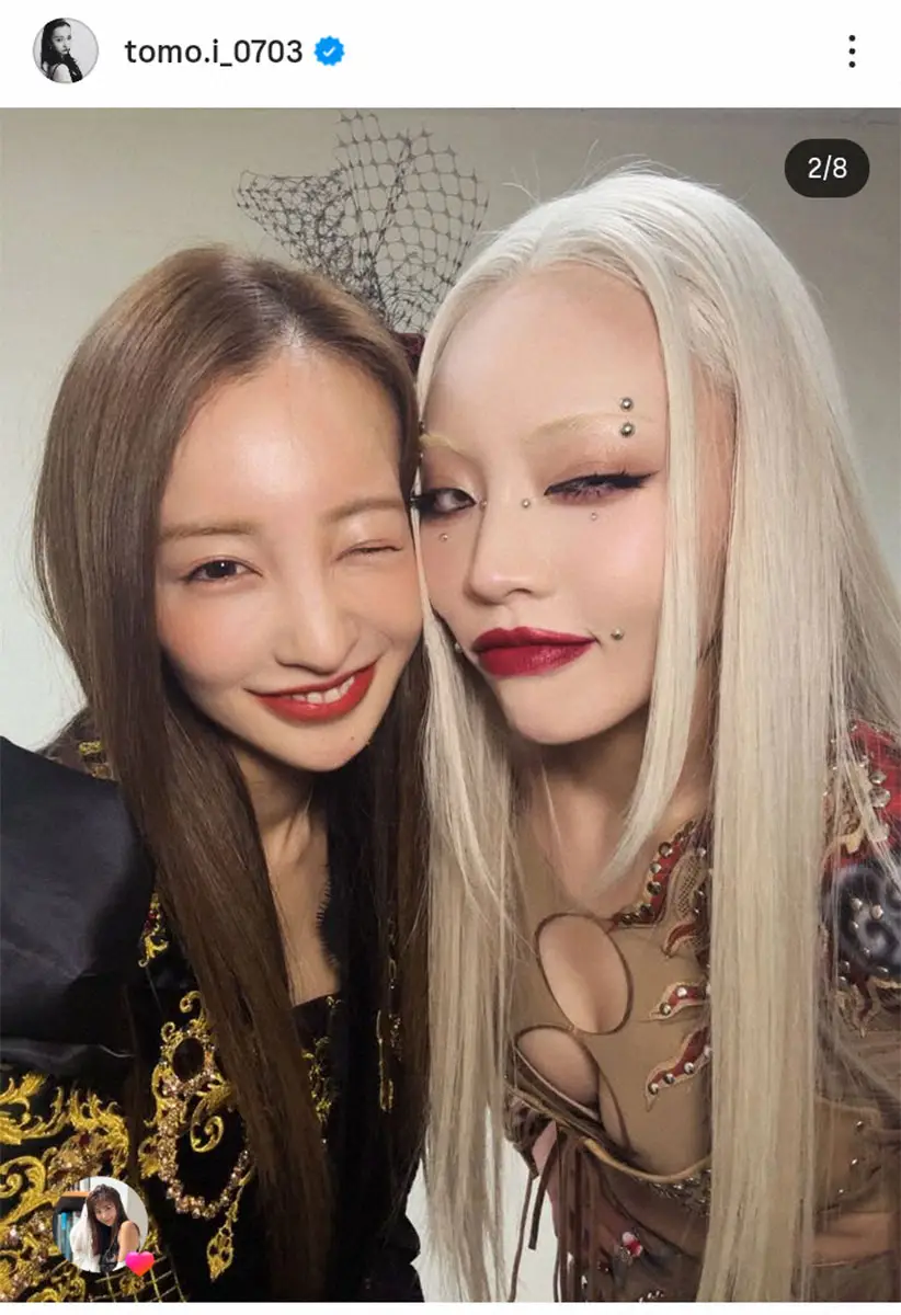 【画像・写真】板野友美　ちゃんみなと仲良し2ショット披露　意外な出会いのきっかけも明かす