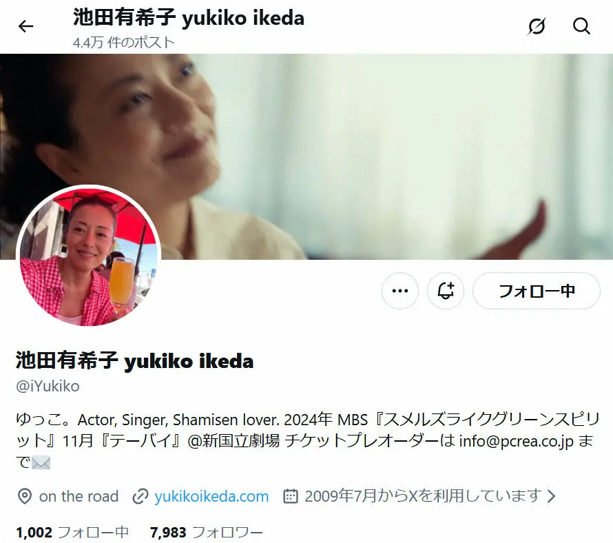 【画像・写真】モーリー・ロバートソンさん死去　パートナーの女優・池田有希子は沈痛「心張り裂けそう」