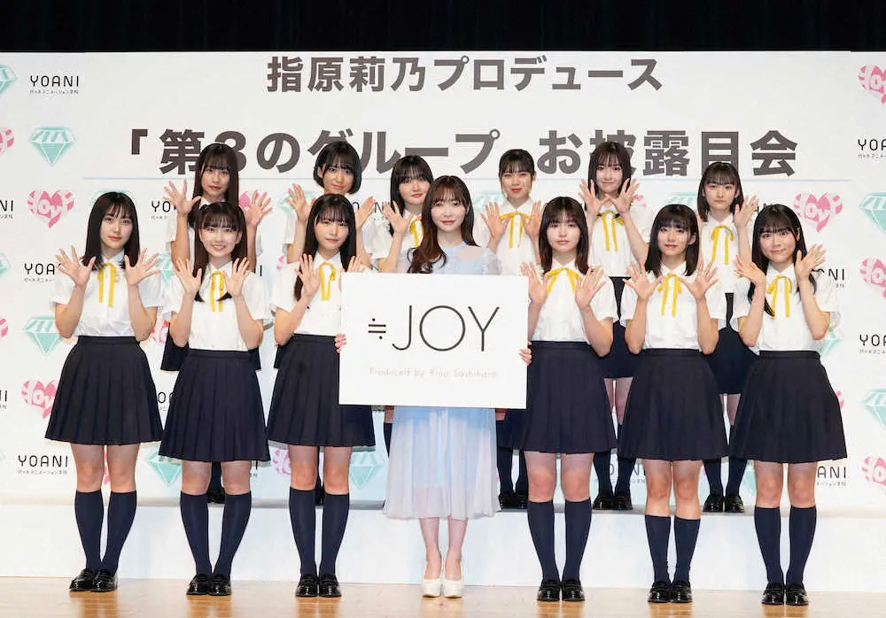 【画像・写真】≒JOY運営が異例声明　藤沢莉子と男性の2S写真拡散に「本人の兄」