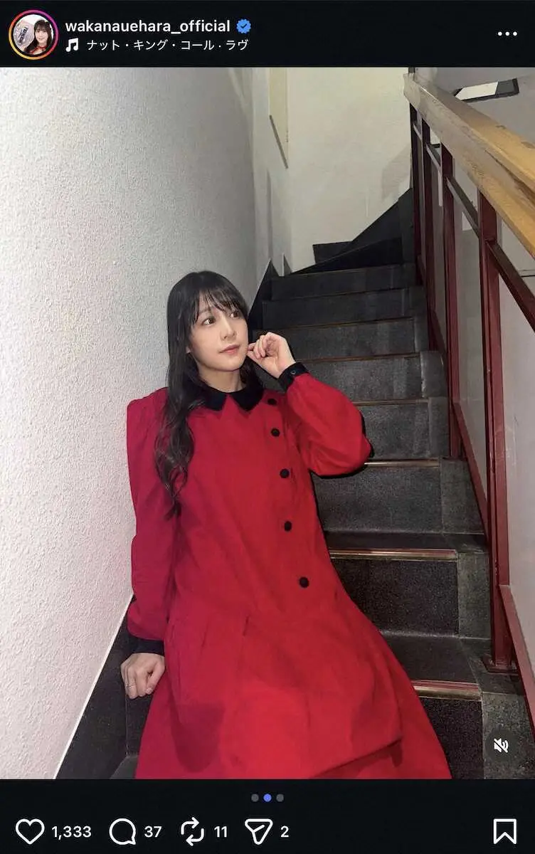 【画像・写真】“大食い女子＆人気レスラー”上原わかな　真っ赤なロングドレスS！「素直に美しい」「可愛すぎる！」の声