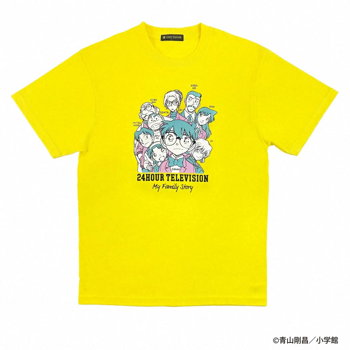 【画像・写真】「24時間テレビ」ちゃんみながスペシャルサポーター！青山剛昌氏のチャリTシャツ「盛り上げる」