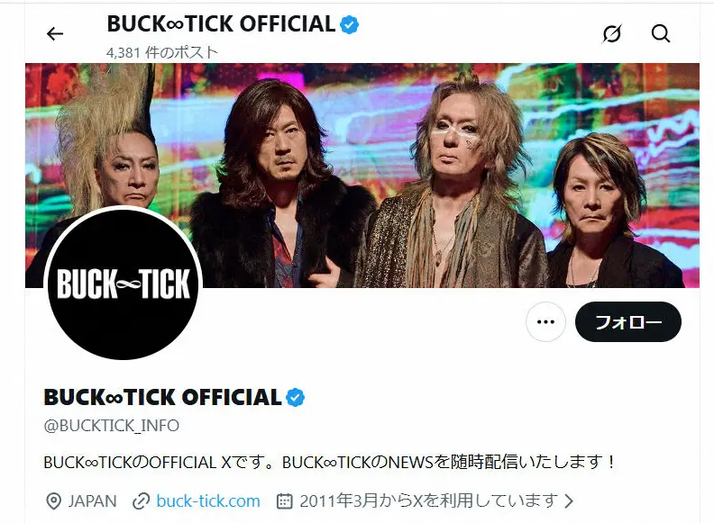 【画像・写真】BUCK－TICK　公演中の痴漢被害発生を報告　被害者に謝罪　対象者が判明した場合は法的措置も検討