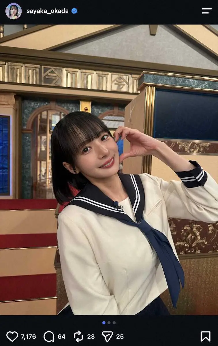 【画像・写真】岡田紗佳「この仕事をしていなければ…」　セーラー服Sにネットくぎづけ！「32歳に見えない」「可愛い」