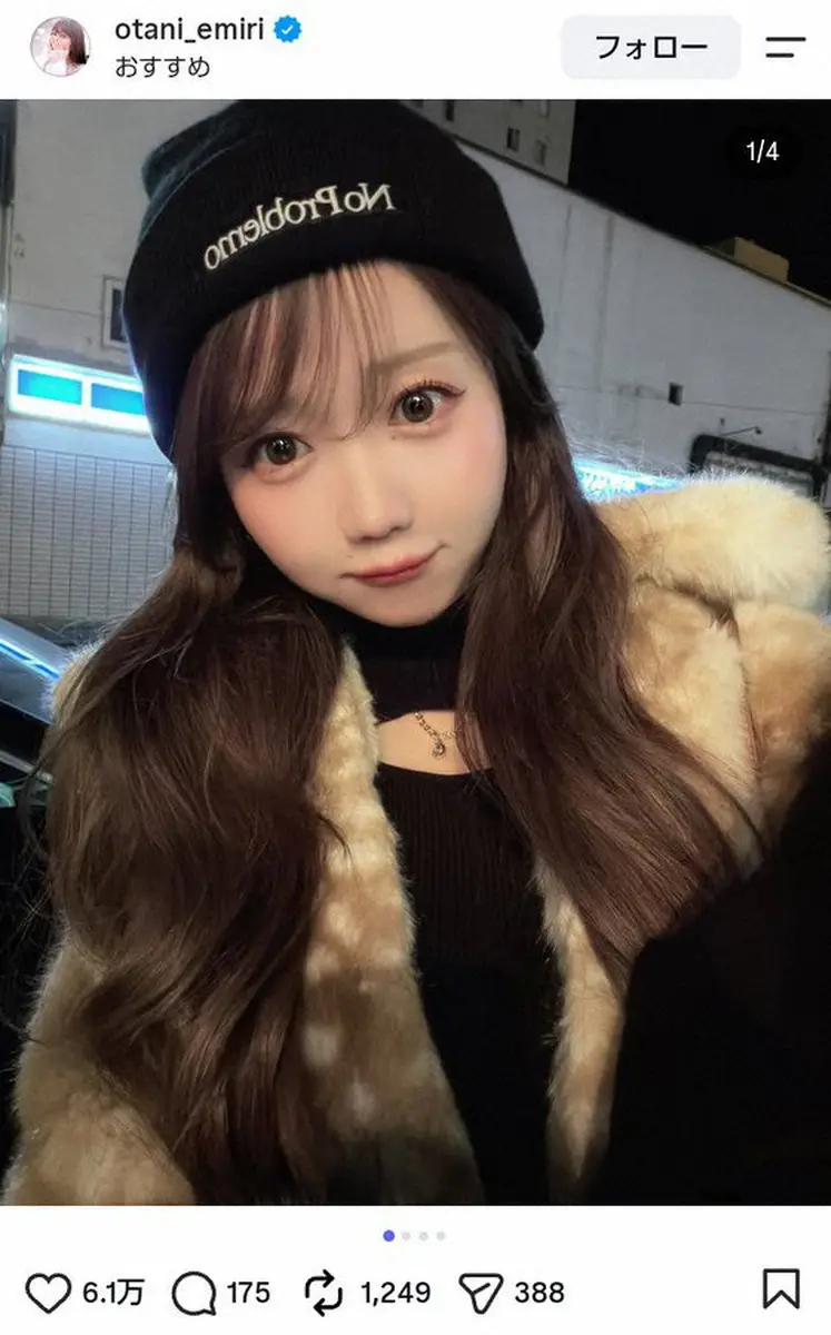 【画像・写真】イコラブ大谷映美里「暗髪～」イメチェンSにファン歓喜「最強ぉぉ」「可愛さが反則」「彼女感エグい」
