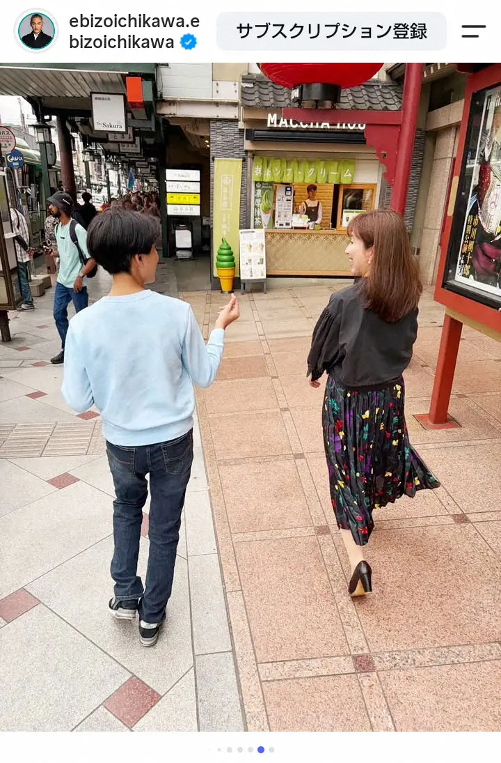 【画像・写真】市川團十郎　レアな2ショット公開！妹・翠扇＆長男・新之助のプラベ姿に「妹さんもお綺麗」「素敵」