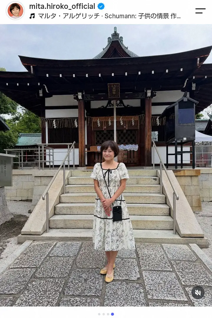 【画像・写真】三田寛子60歳　来春「おばあちゃん」に！初孫誕生前の“悩み”明かす　長男の嫁・能條愛未の安産祈願報告
