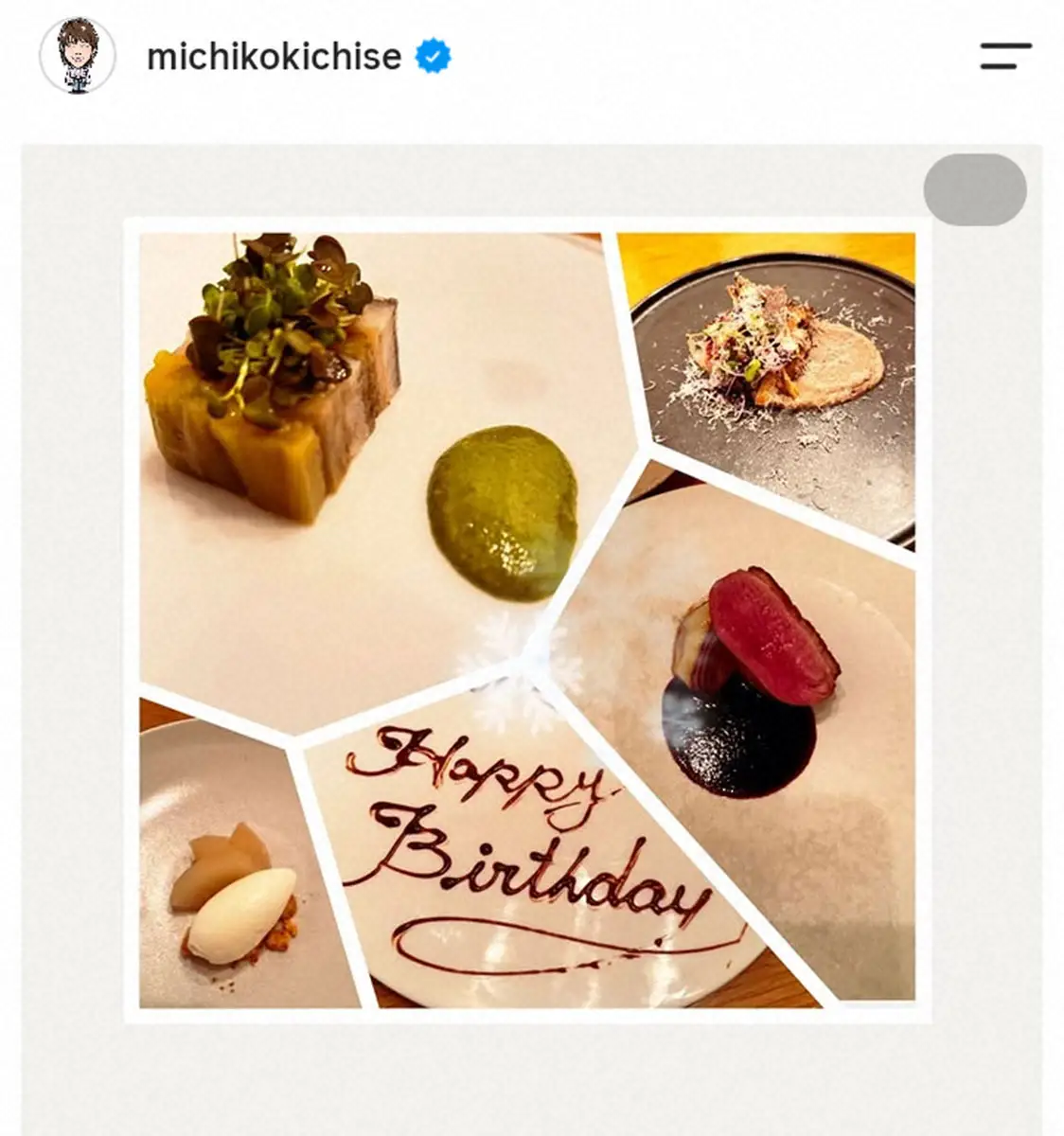 【画像・写真】吉瀬美智子のインスタグラム（@michikokichise）から