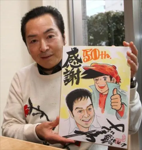 【画像・写真】ジョー主題歌を担当　尾藤イサオ「優しい人」　声を演じた、あおい輝彦「ちば先生までも…真っ白に…」
