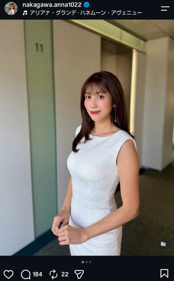 【画像・写真】中川安奈アナ　“美スタイルくっきり”ノースリーブの白ワンピ姿披露に「清楚　脚綺麗」「キレイです！」