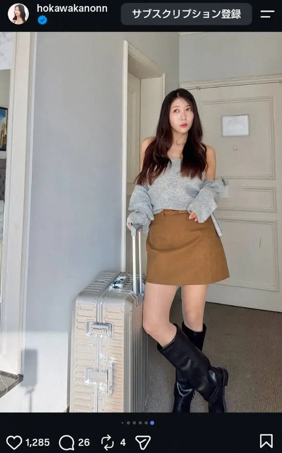 【画像・写真】“美しすぎる気象予報士”穂川果音　ミニスカ＆ロングブーツ姿披露に「セクシーかつカッコいいです」