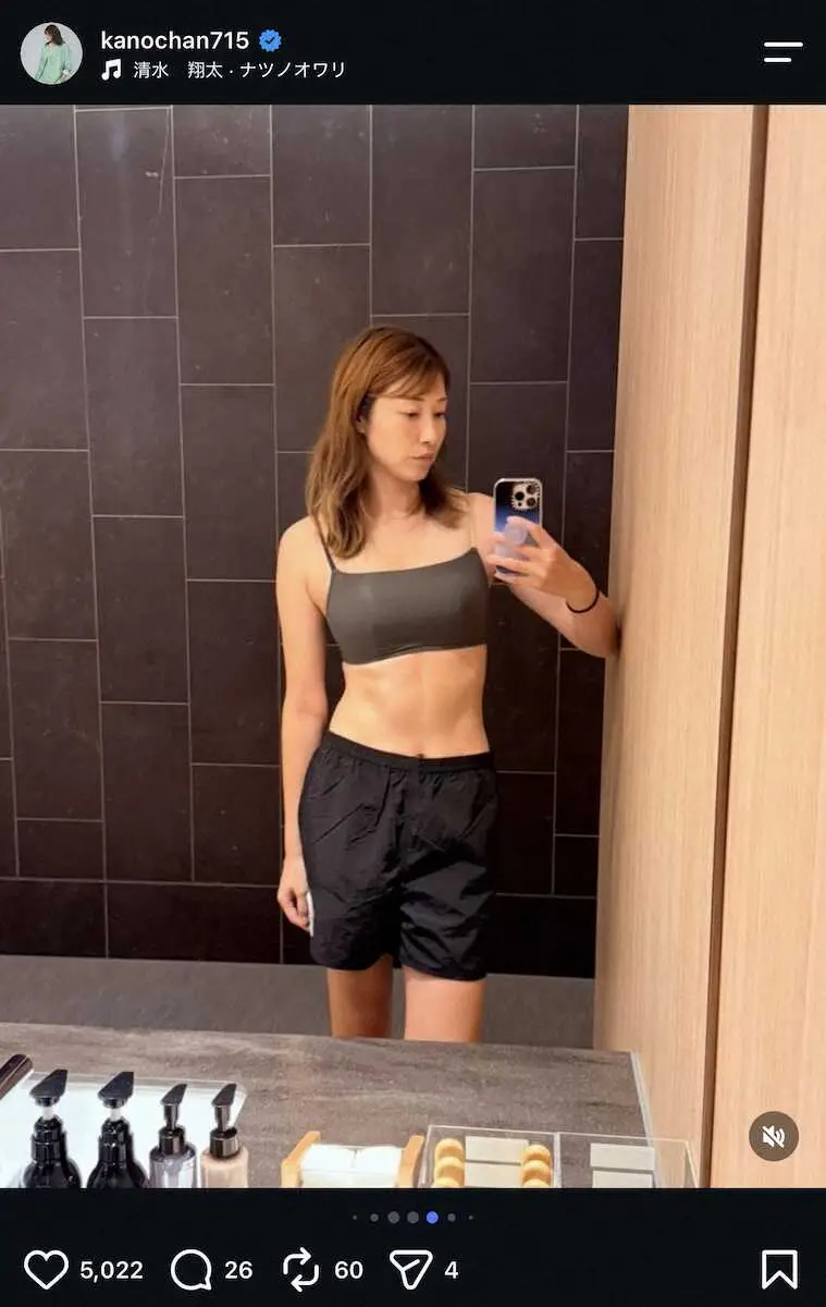 【画像・写真】狩野舞子さん　元仲間とのビール2S＆ブラトップセットアップ…夏の思い出にネット反響！「可愛すぎ」