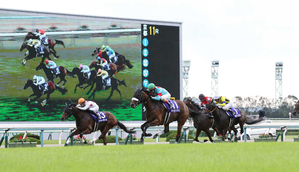 【画像・写真】【秋華賞】ミッキーチャーム２着も…川田は悔し無言