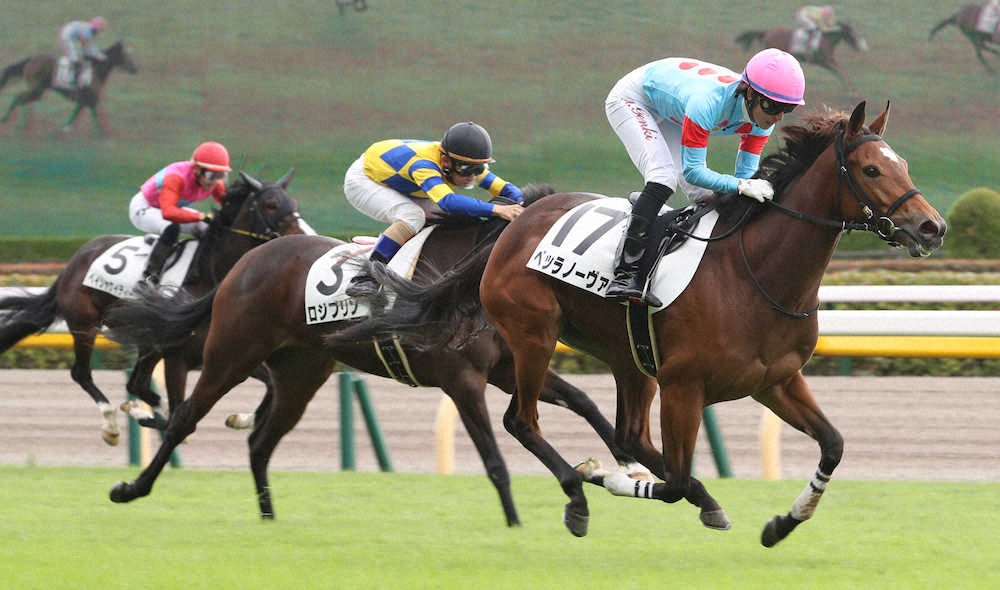 【画像・写真】【東京新馬戦】ベッラノーヴァ　鋭伸V!丸山「初めてまたがった時から期待していた」