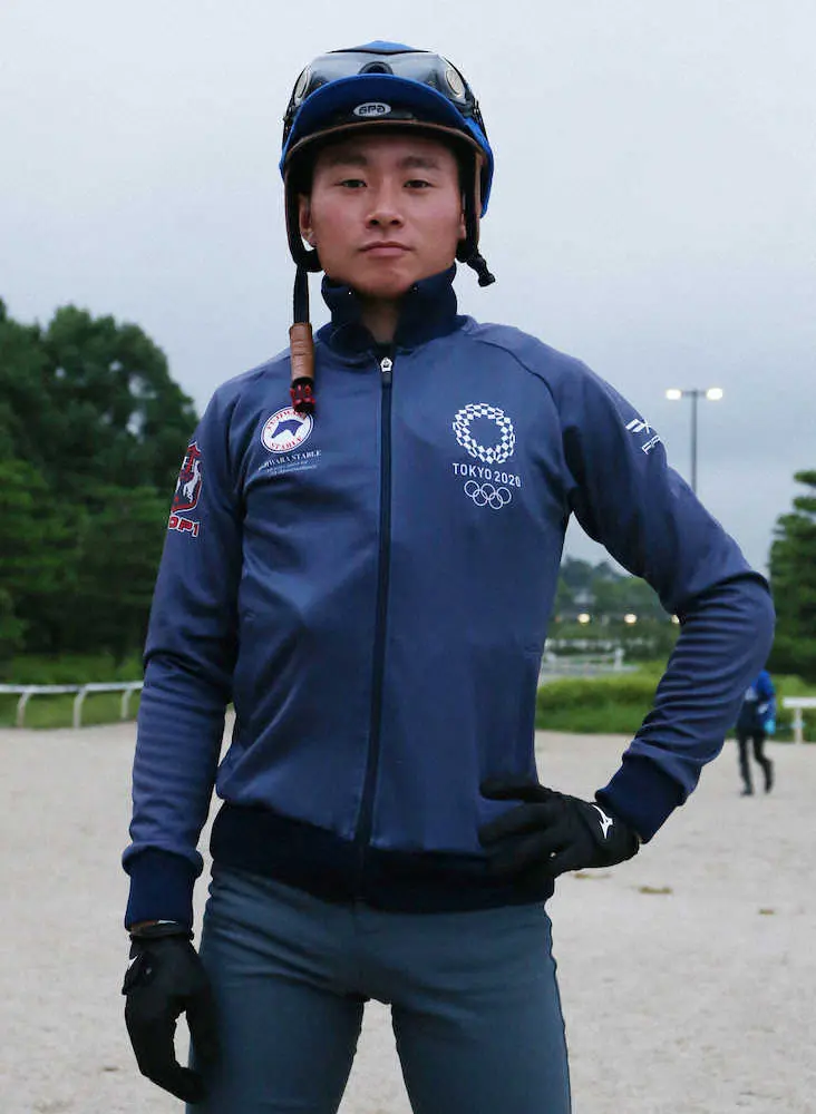 【画像・写真】【京都新聞杯】アスクワイルドモアが重賞初制覇!　藤原師&岩田望の師弟コンビが決めた