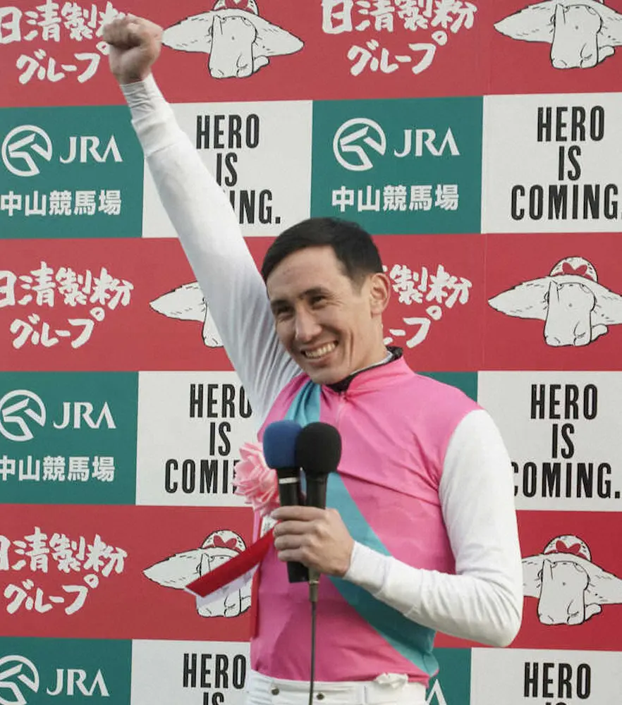 【画像・写真】ムルザバエフにJRA短期免許交付、7日から3月5日まで　ドゥラエレーデでホープフルS制覇