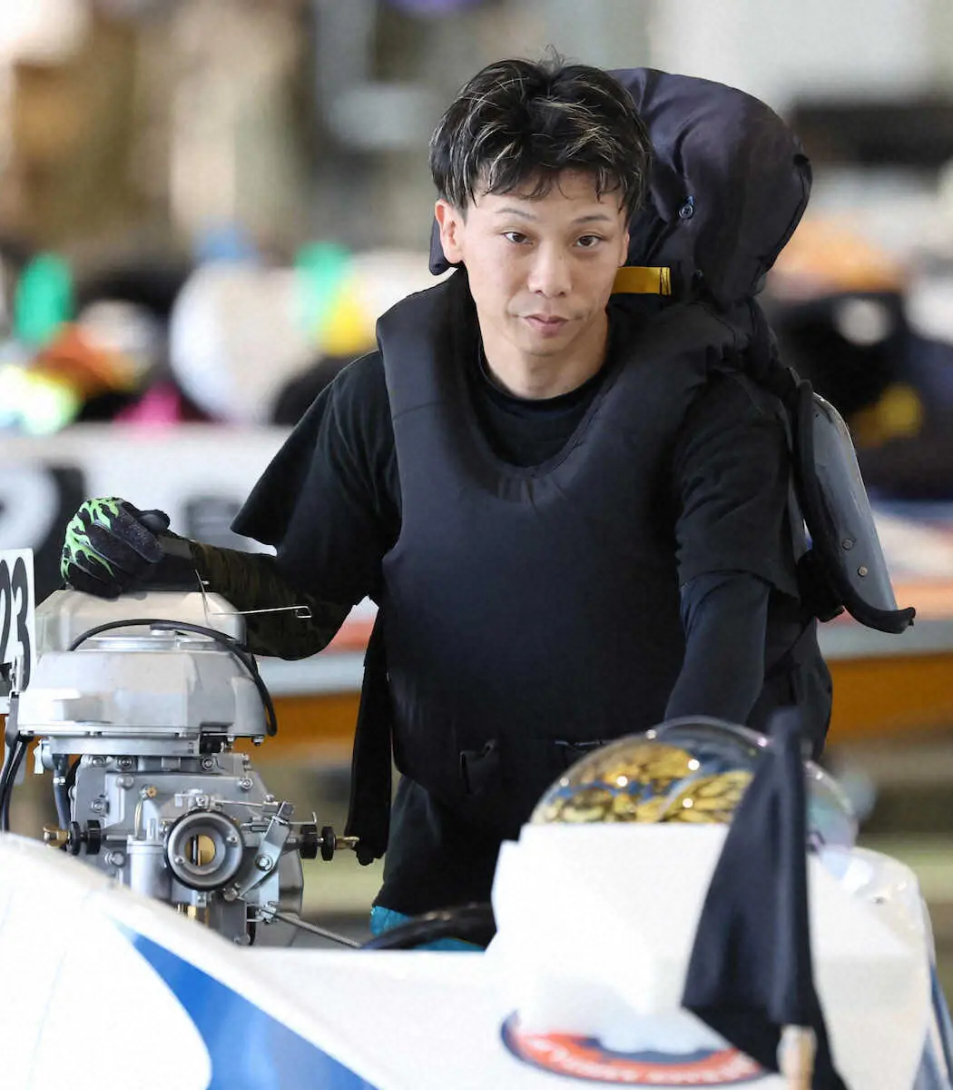 【画像・写真】【芦屋ボート　G1全日本王座決定戦】椎名豊が2日目連勝「伸びだけでなく全部の足がいい」