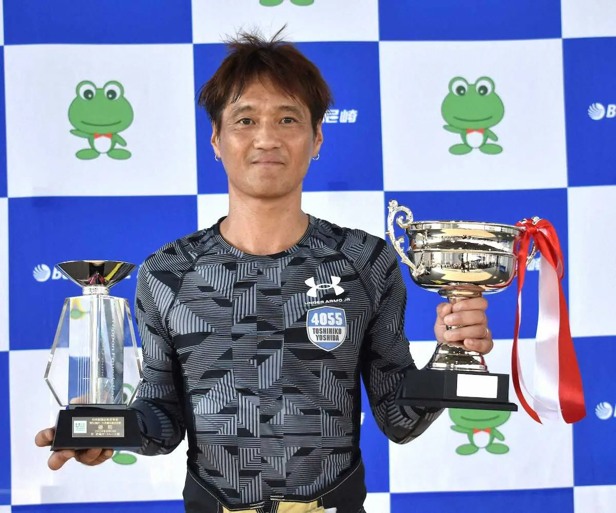 【画像・写真】【尼崎ボート　オール兵庫王座決定戦】吉田俊彦　初の兵庫№1
