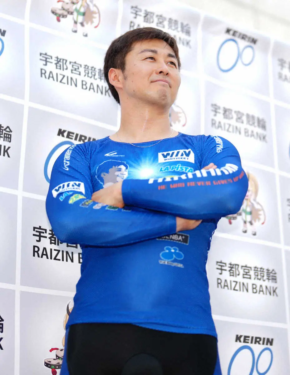 【画像・写真】【宇都宮競輪　G2共同通信社杯　前検】平原康多「自分の感覚は捨ててきた」　競輪の進化に食らいつく