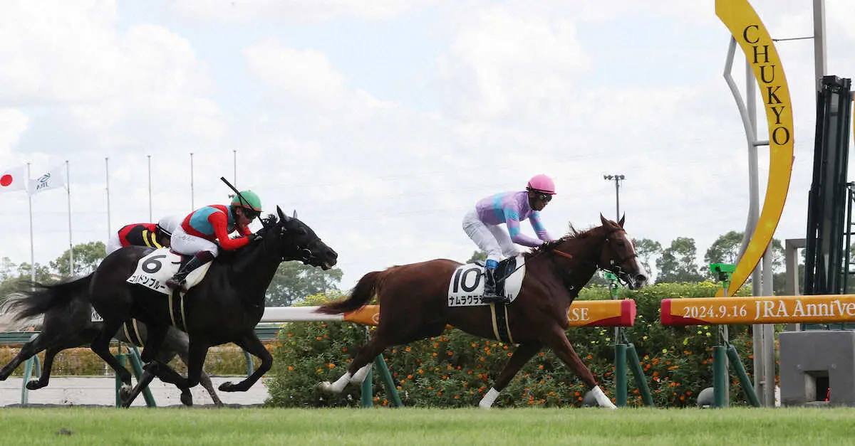 【画像・写真】【中京新馬戦】ナムラクララ　好位から抜け出す!浜中も期待「ポテンシャルを秘めている」