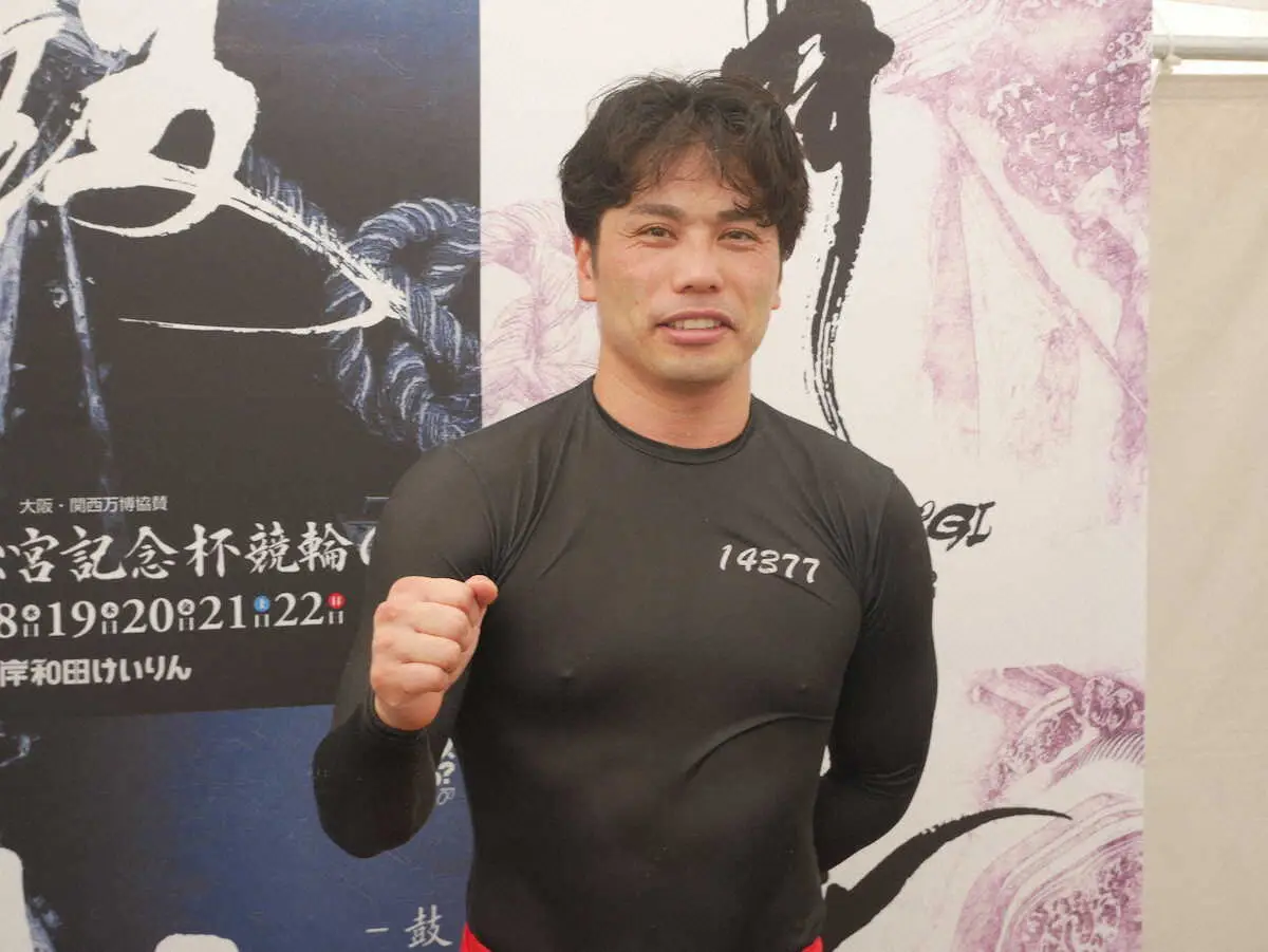 【画像・写真】【岸和田競輪　G1高松宮記念杯】岩本俊介　深谷知広を差し切り初白星「反省を生かせたかな」