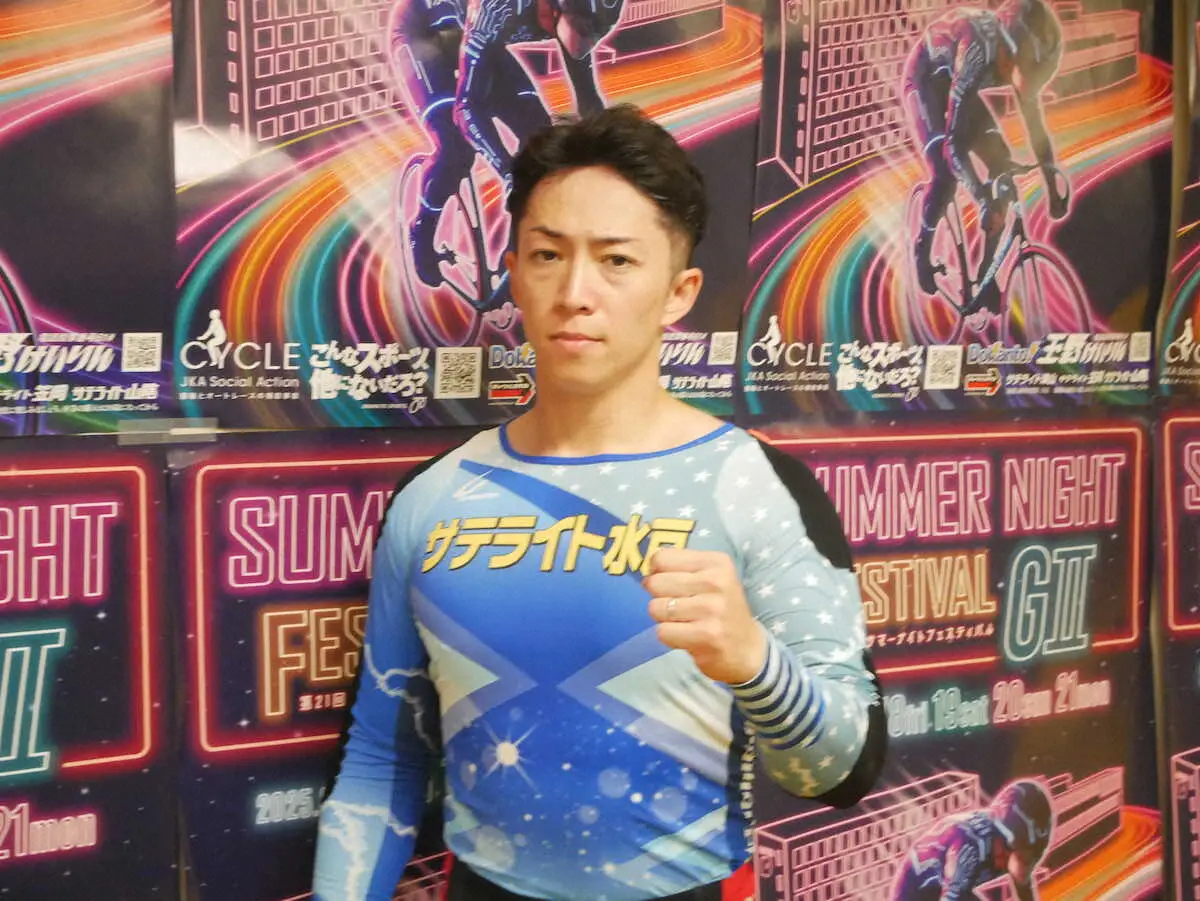 【画像・写真】【玉野競輪　G2サマーナイトフェスティバル】坂井洋　準決12Rで3連単43万円超の波乱呼んだ
