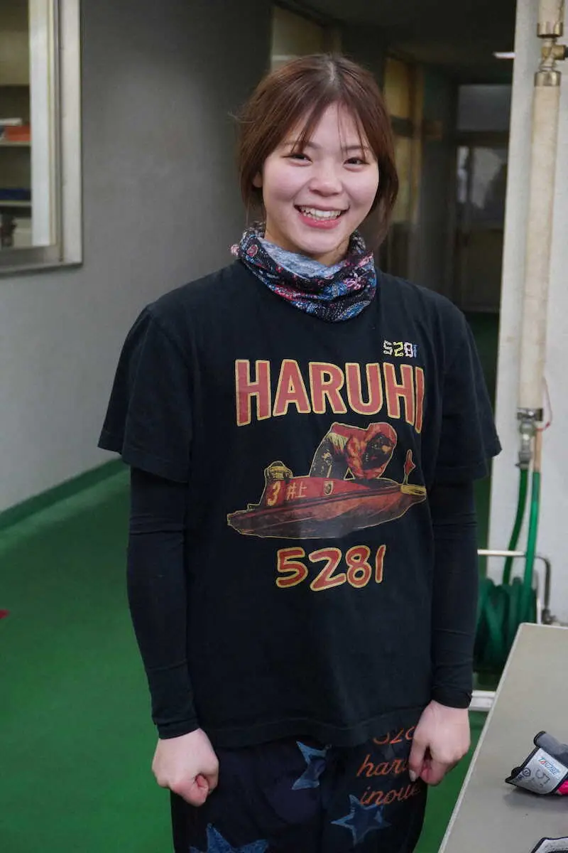 【画像・写真】【まるがめボート　G3オールレディース】井上遥妃　準優なしの優勝戦1号艇「チャンス、狙いたい」