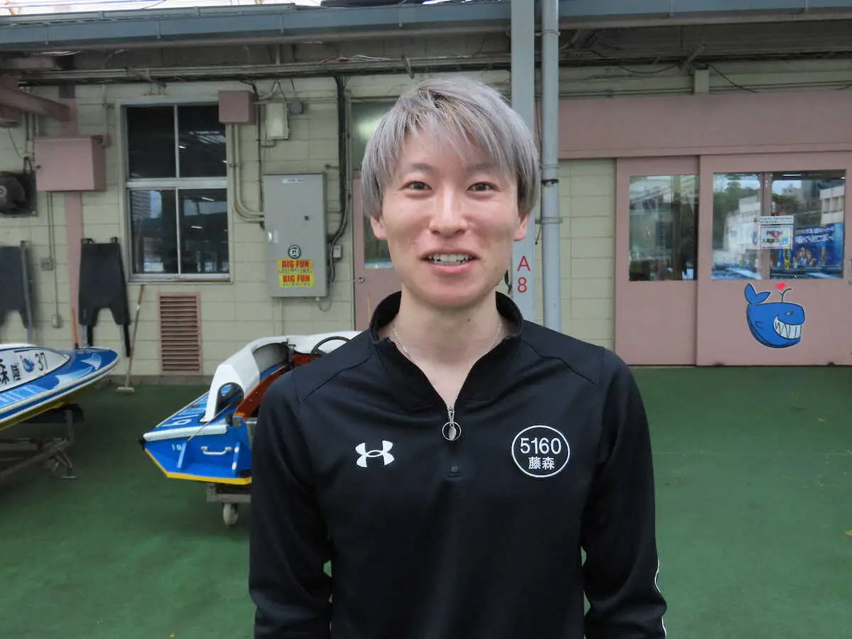 【画像・写真】【平和島ボート　ルーキーシリーズ】前節V機と組む藤森陸斗が順当に予選クリア「調整が楽しい」