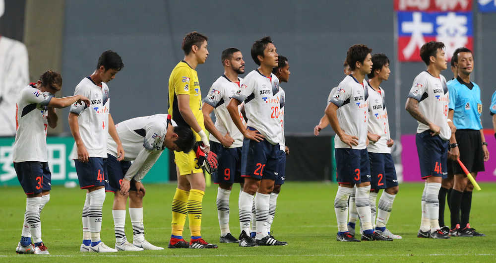 【画像・写真】ＦＣ東京　逃げ切り失敗３連敗　主将「見せてはいけない試合」
