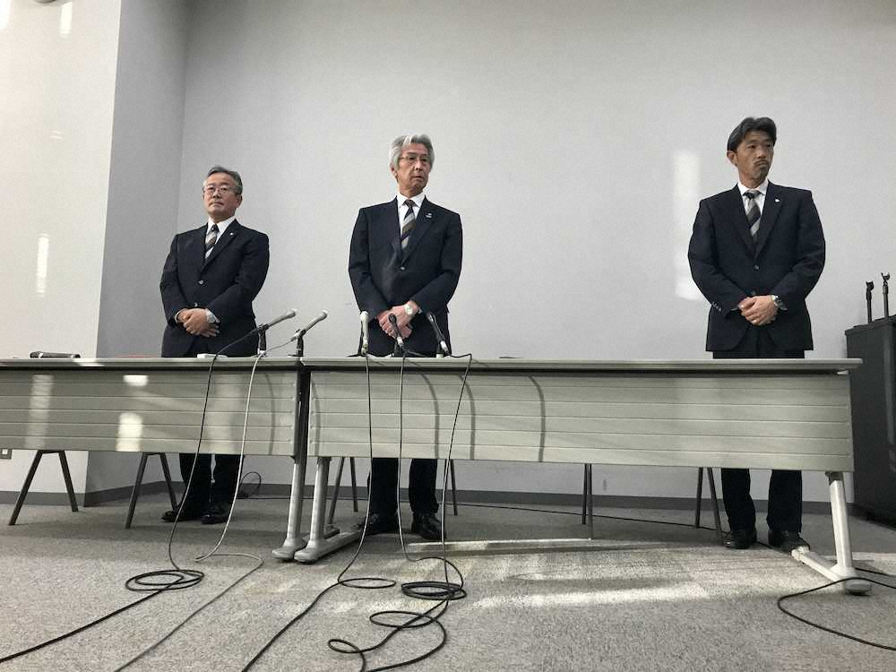 【画像・写真】J1仙台　会見で露呈した当事者意識の欠如　経営危機の中、より険しくなった再建への道