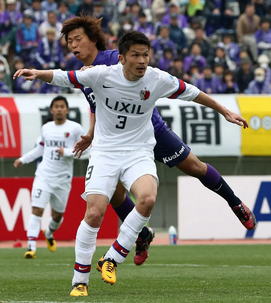 【画像・写真】鹿島新監督にDF岩政大樹コーチ昇格「残るすべての試合に勝ち、タイトル獲得を全力で目指す」