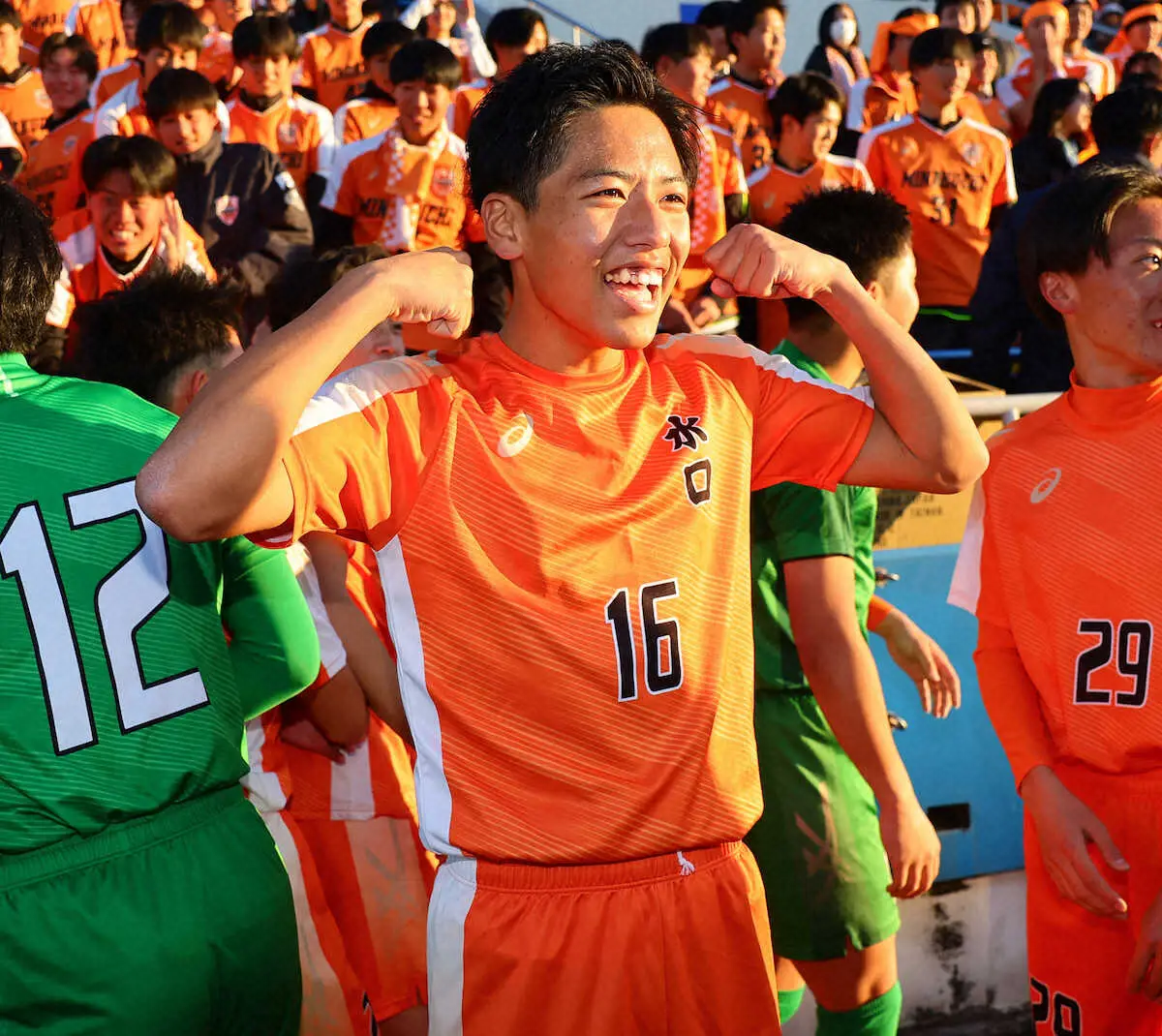 【画像・写真】【高校サッカー】29年ぶり出場の水口が1回戦突破！　夘田監督「29年前は生まれてない」