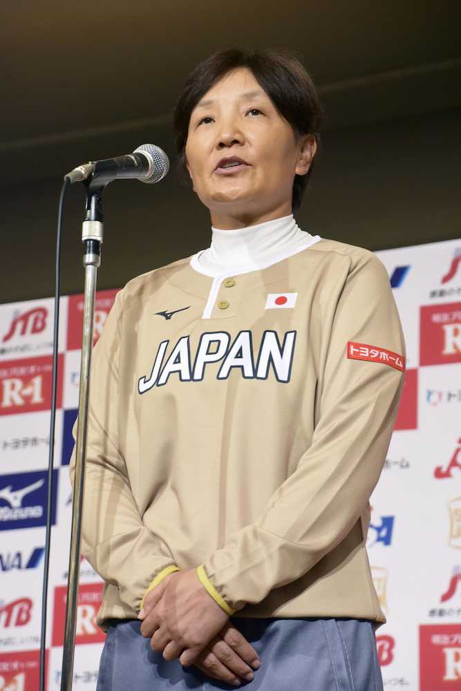 【画像・写真】宇津木監督、世界女子ソフトへ「北京五輪の感動を再現したい」