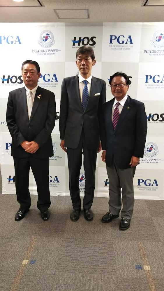【画像・写真】ＰＧＡ“秘伝”のメソッド　傾斜法を一般に公開　ゴルフアカデミー設立　倉本会長「凄く役立つ」