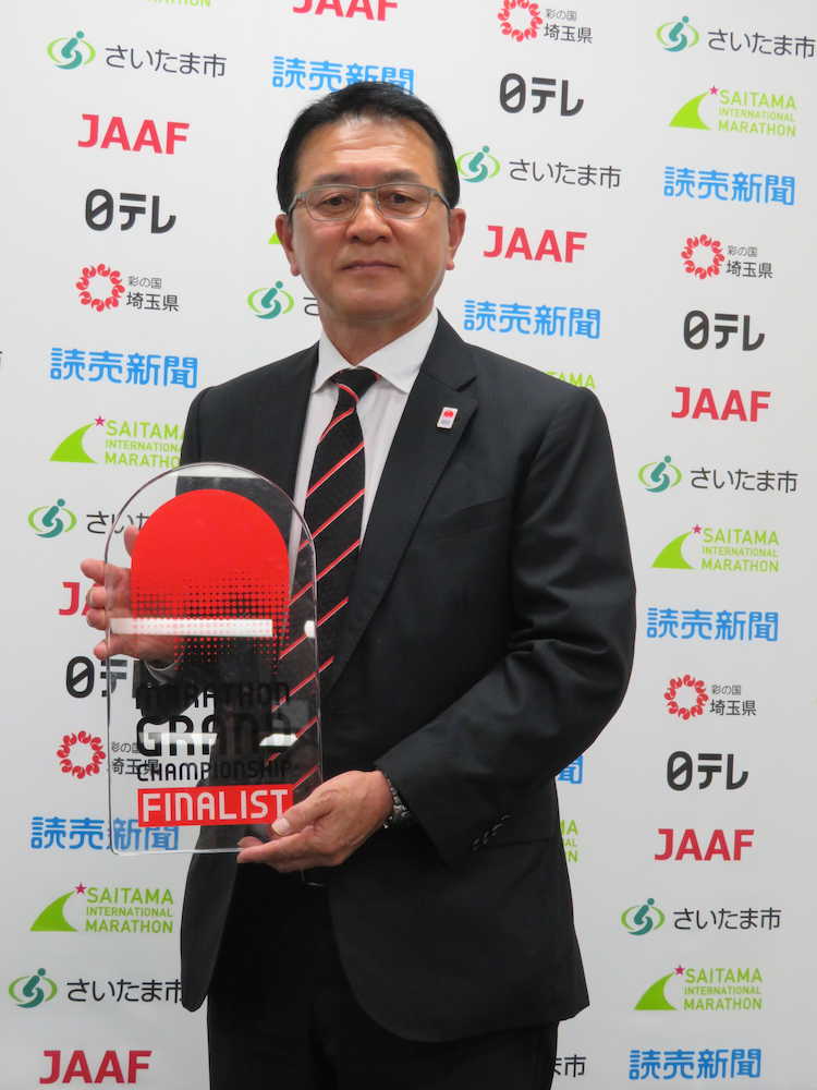 【画像・写真】瀬古リーダー、清田の忍者走り復活に期待　12・９さいたま国際マラソン