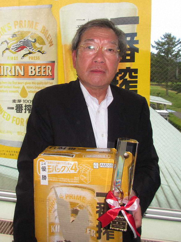 【画像・写真】“初出場”飯塚さんが総合V「優勝できて非常にラッキー」