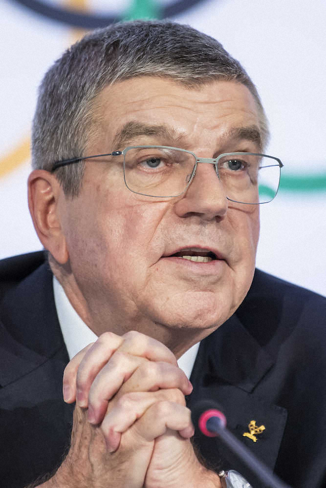 【画像・写真】IOCバッハ会長　コロナ感染状況を理由とした選手団全体の除外否定