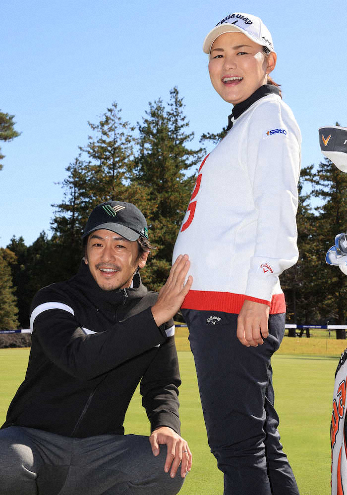 【画像・写真】横峯さくら　おなかポッコリ、妊娠7カ月でも「戦える」「上位目指したい」