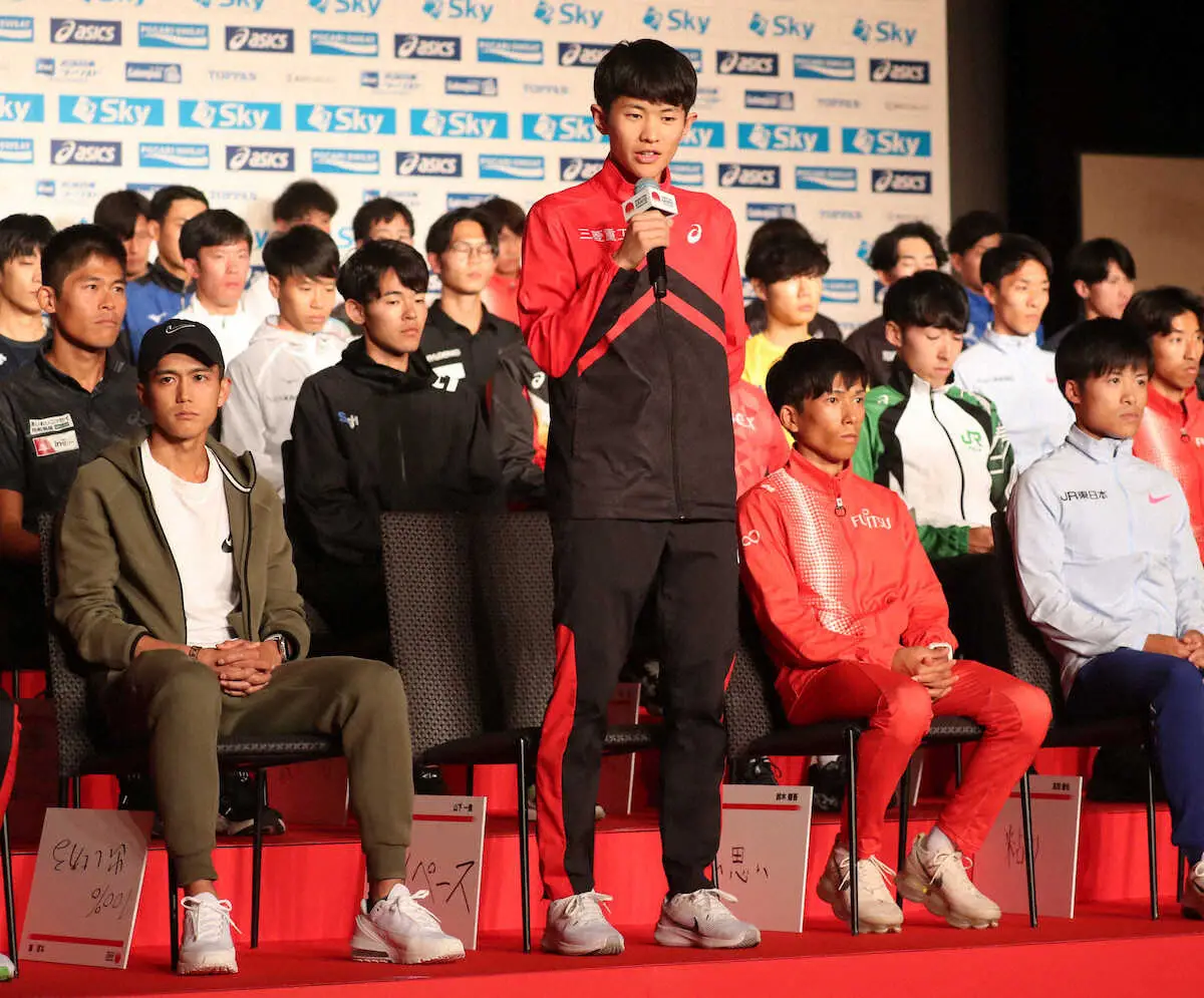 【画像・写真】MGC優勝候補の山下一貴　最終調整「普段通りできた」　8月世界選手権の疲労も問題なし
