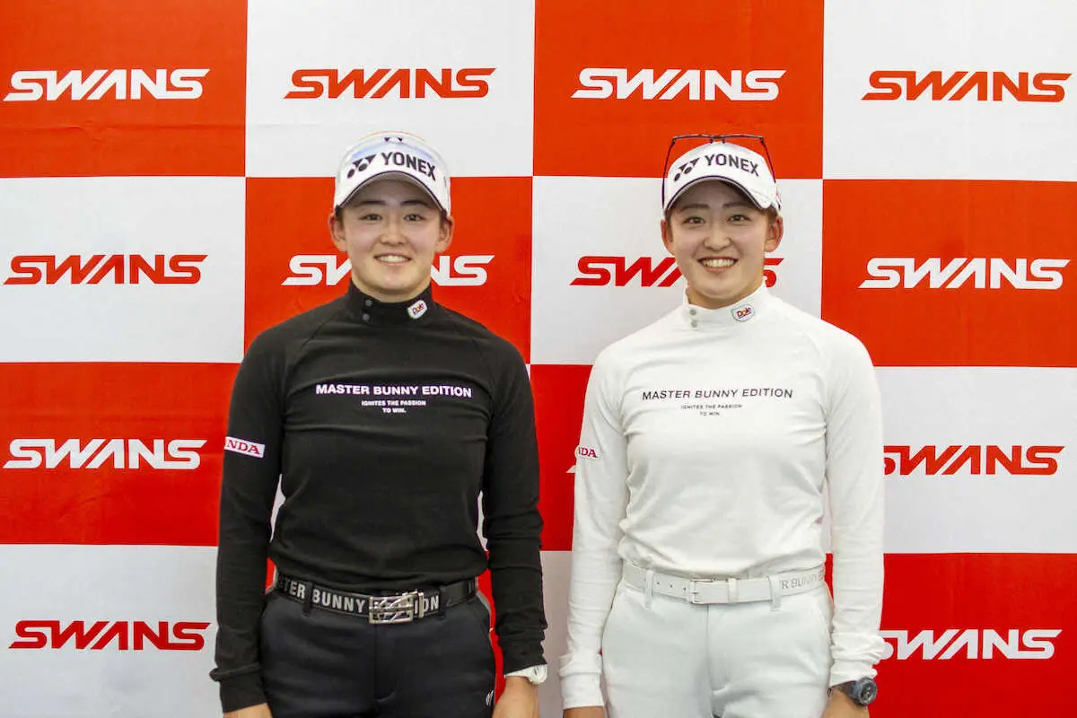 【画像・写真】岩井姉妹　SWANSと3年目の契約更新