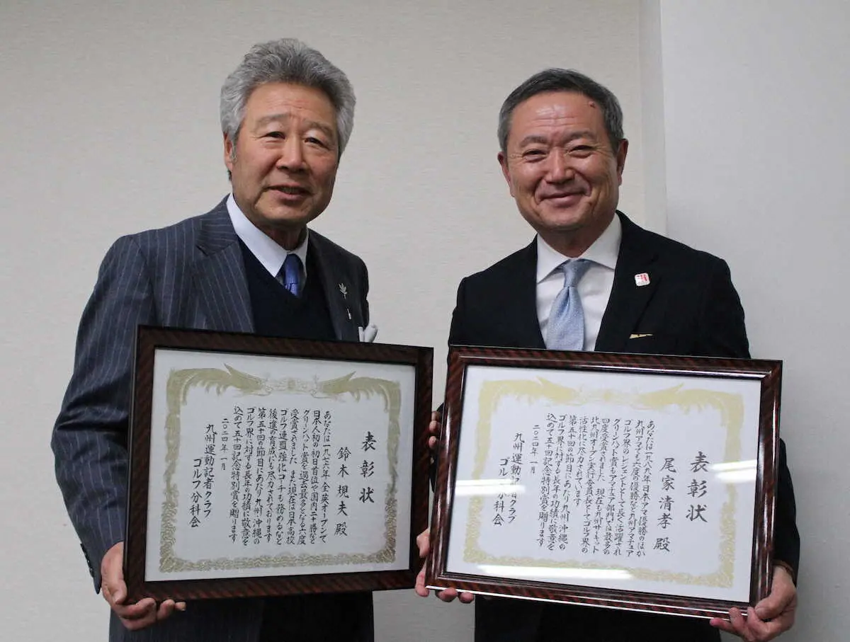 【画像・写真】鈴木規夫　通算6度の受賞に「感無量です」　第50回グリーンハット賞
