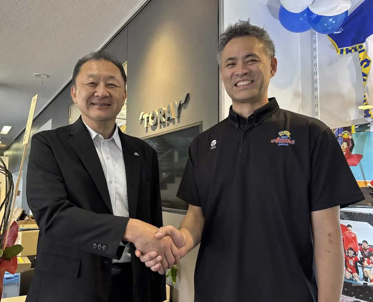 【画像・写真】【バレー】東レ静岡・矢島社長“世界”見据え「勝てるチームに」